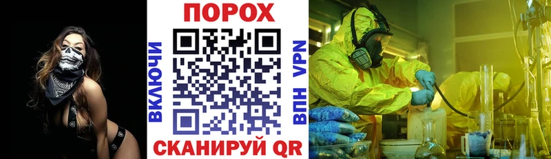 АМФ 97%  Удомля 
