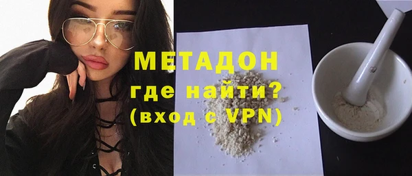 ALPHA-PVP Баксан