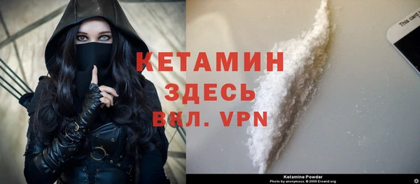 бошки Балабаново