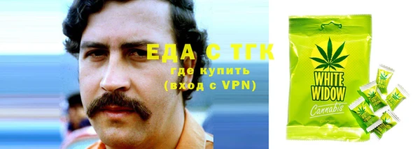 ALPHA-PVP Баксан