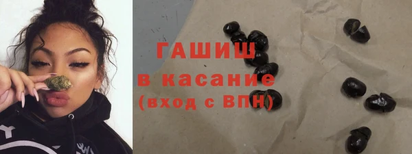 мефедрон VHQ Балахна