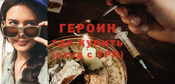бошки Балабаново
