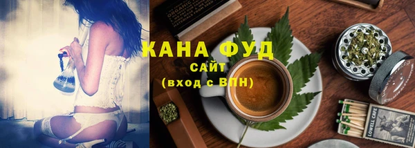 мефедрон Аркадак